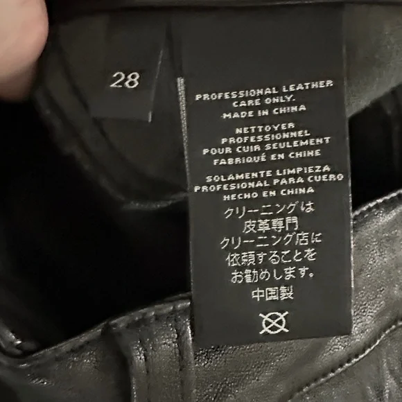 J Brand Jet Black lamb leather jeans pants size 28 see measurements